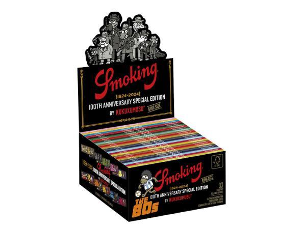 Smoking Kukuxumusu Anniversary King Size – ultradünne Longpapers 108×44 mm, 13 g/m², 33 Blättchen mit Design-Cover